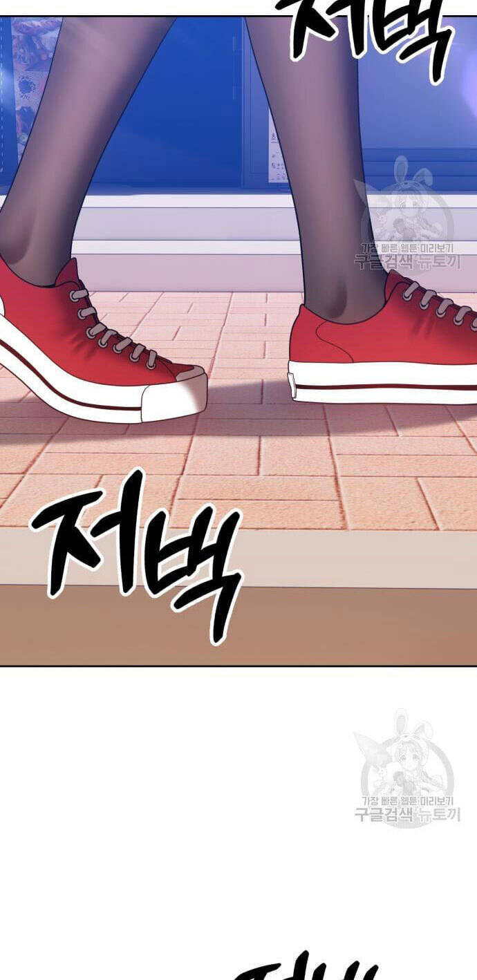 Gậy Gỗ Cấp 99+ Chap 465 - Next Chap 466