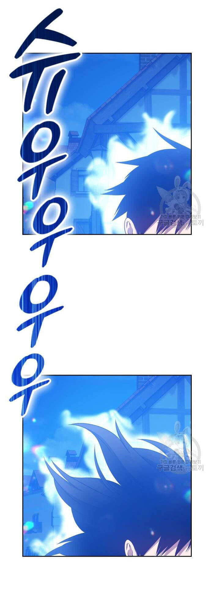 Gậy Gỗ Cấp 99+ Chap 465 - Next Chap 466