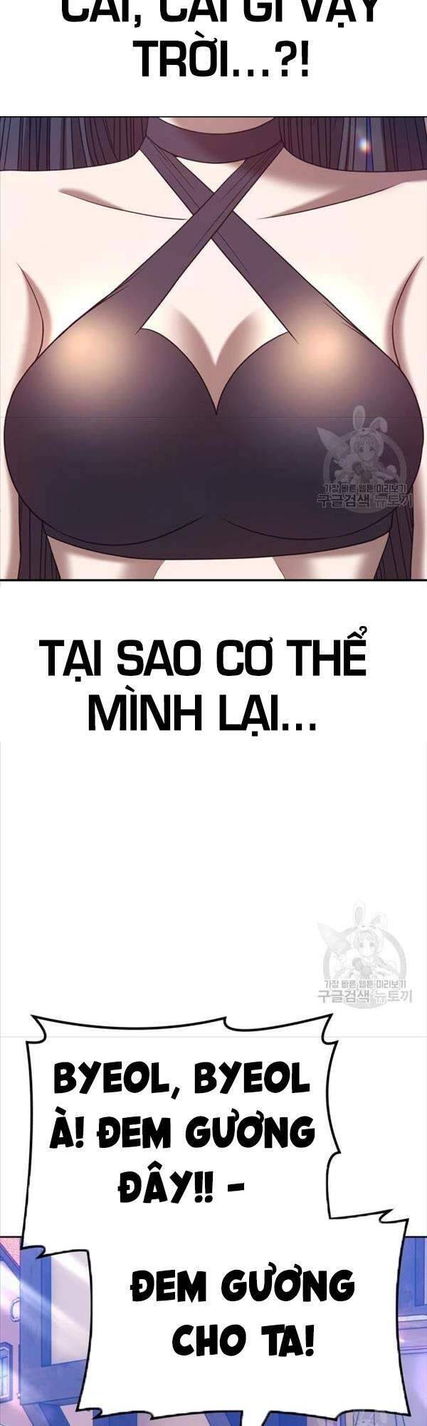 Gậy Gỗ Cấp 99+ Chap 47 - Next Chap 48