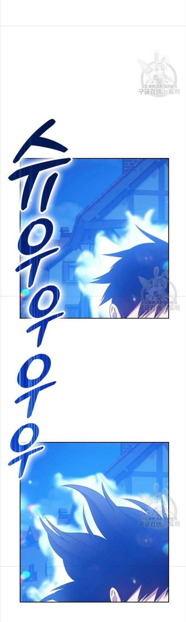 Gậy Gỗ Cấp 99+ Chap 47 - Next Chap 48