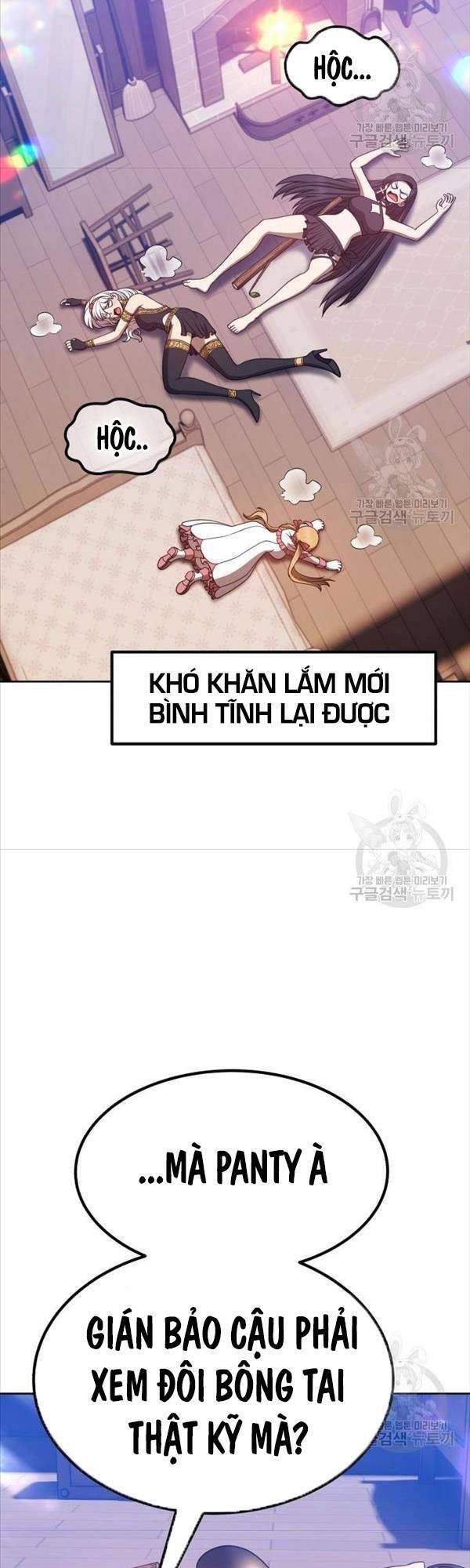Gậy Gỗ Cấp 99+ Chap 47 - Next Chap 48