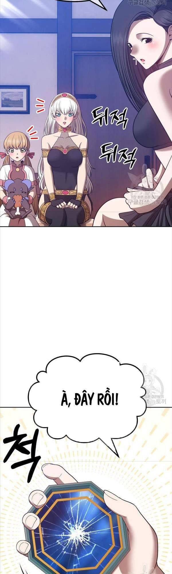 Gậy Gỗ Cấp 99+ Chap 47 - Next Chap 48