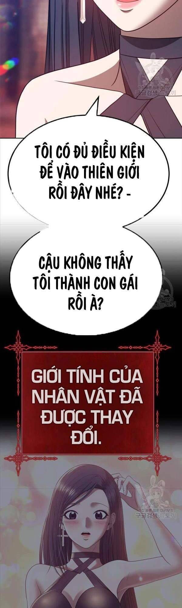 Gậy Gỗ Cấp 99+ Chap 475 - Next Chap 476