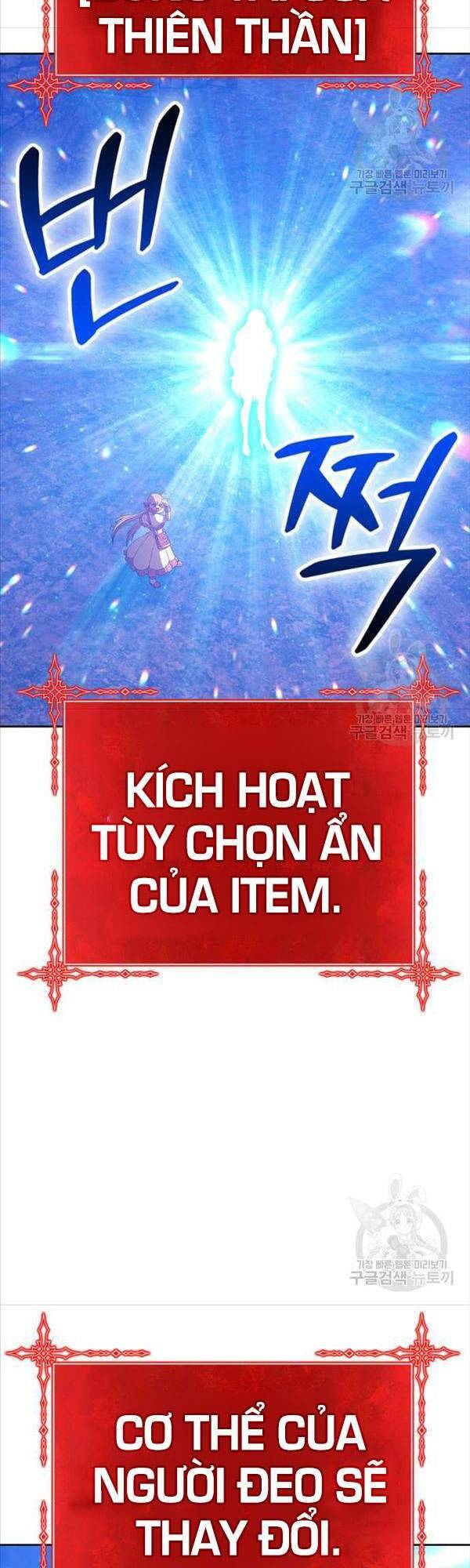 Gậy Gỗ Cấp 99+ Chap 475 - Next Chap 476