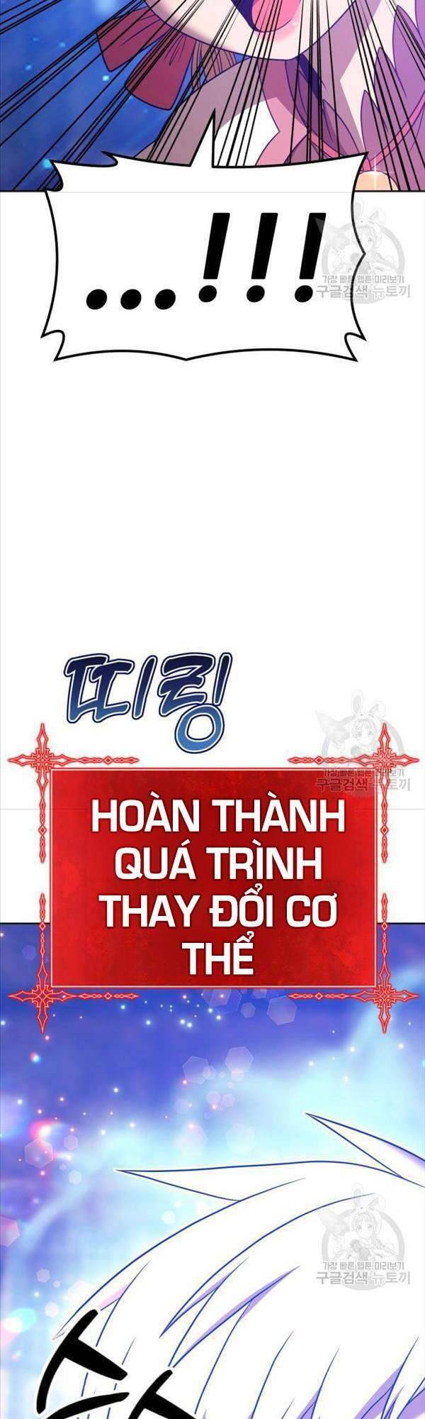 Gậy Gỗ Cấp 99+ Chap 475 - Next Chap 476