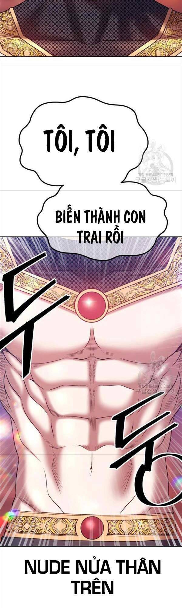 Gậy Gỗ Cấp 99+ Chap 475 - Next Chap 476