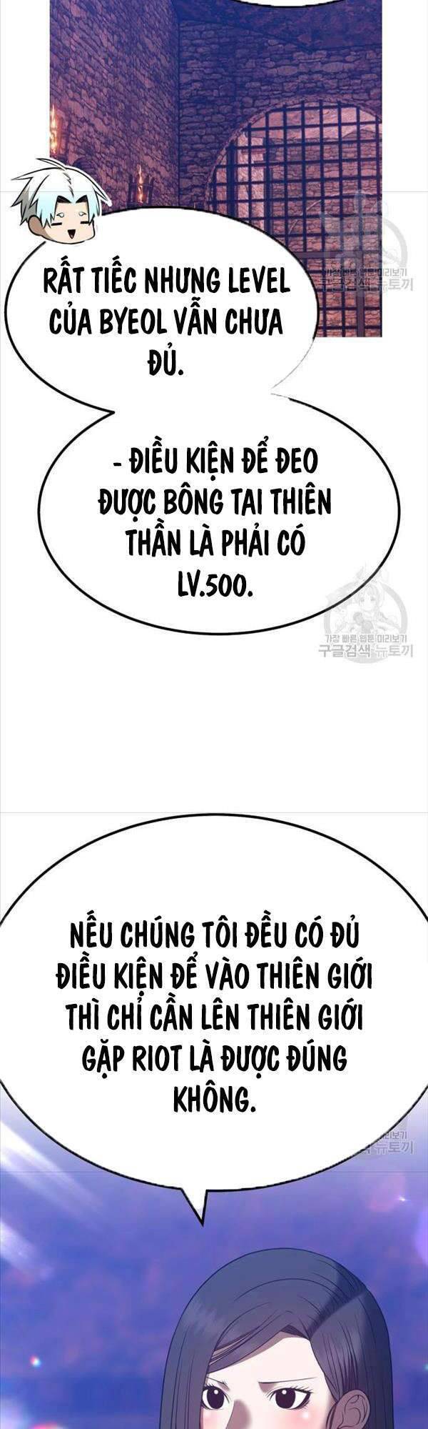 Gậy Gỗ Cấp 99+ Chap 475 - Next Chap 476