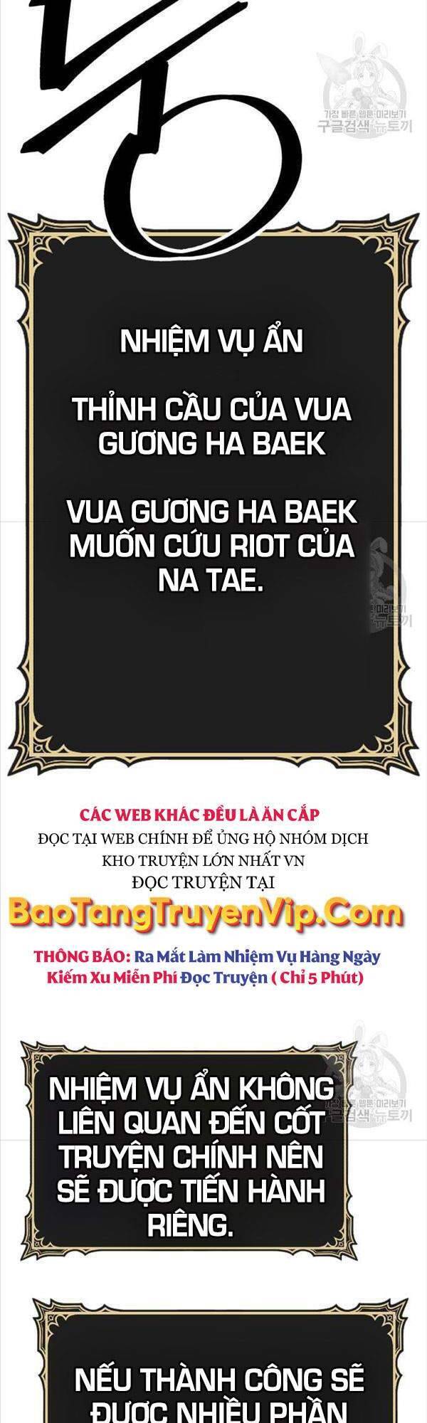Gậy Gỗ Cấp 99+ Chap 475 - Next Chap 476
