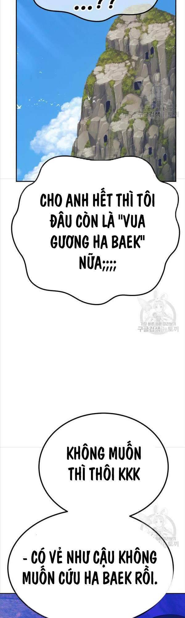 Gậy Gỗ Cấp 99+ Chap 475 - Next Chap 476