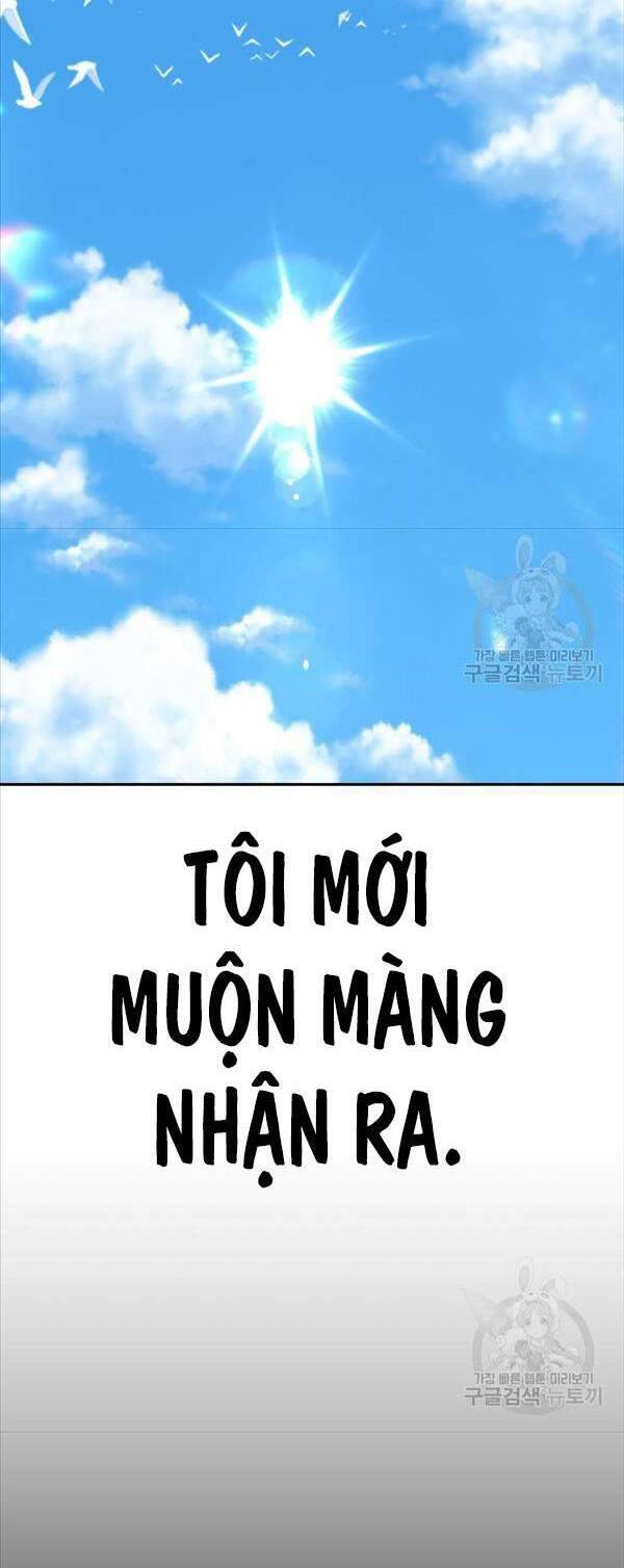 Gậy Gỗ Cấp 99+ Chap 475 - Next Chap 476