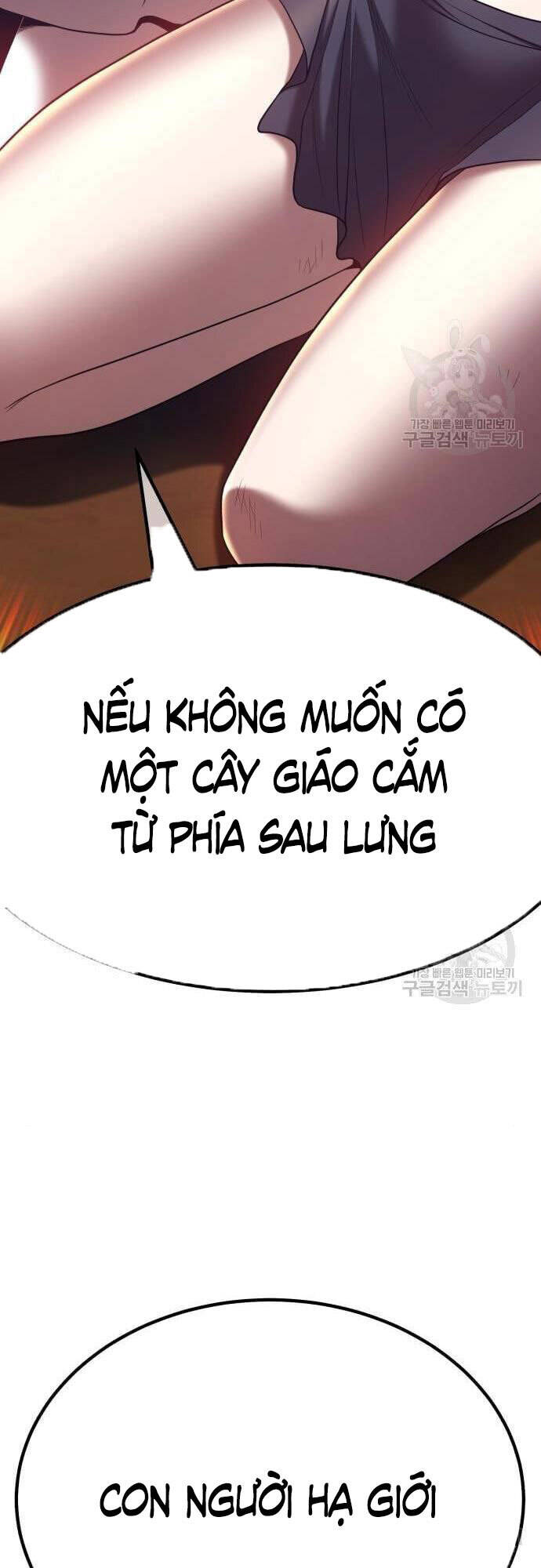 Gậy Gỗ Cấp 99+ Chap 48 - Next Chap 49