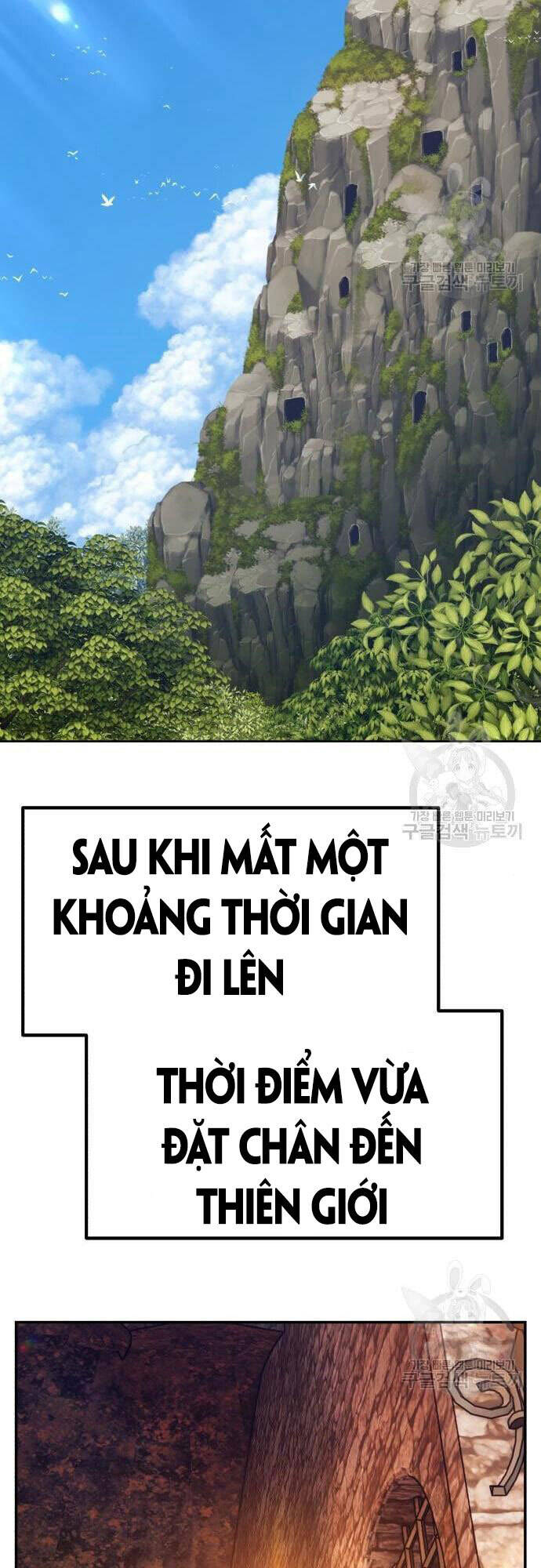 Gậy Gỗ Cấp 99+ Chap 48 - Next Chap 49