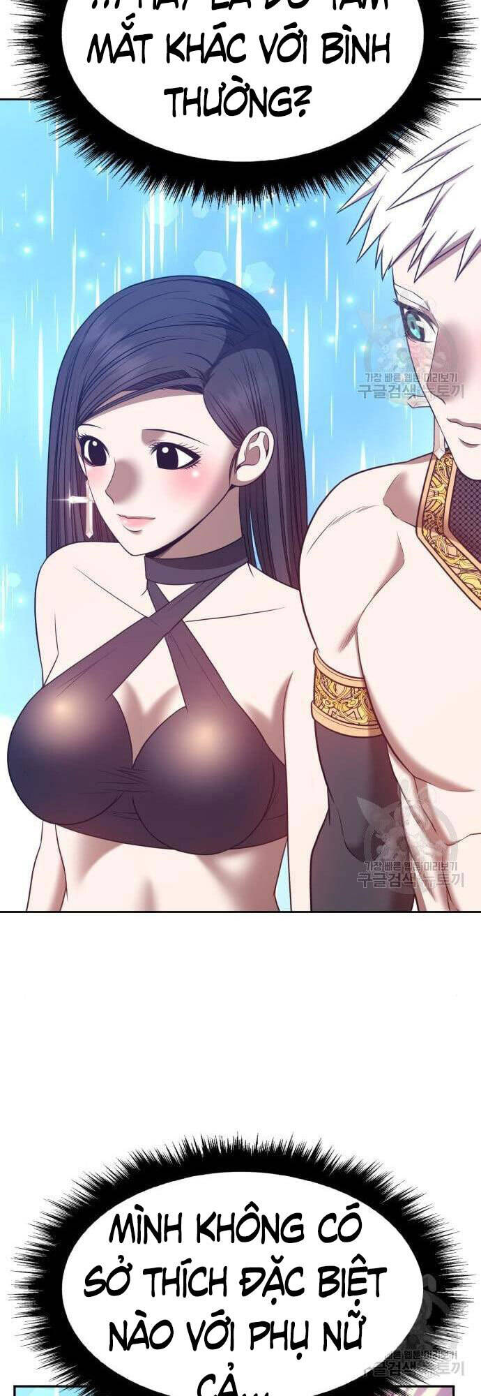 Gậy Gỗ Cấp 99+ Chap 48 - Next Chap 49