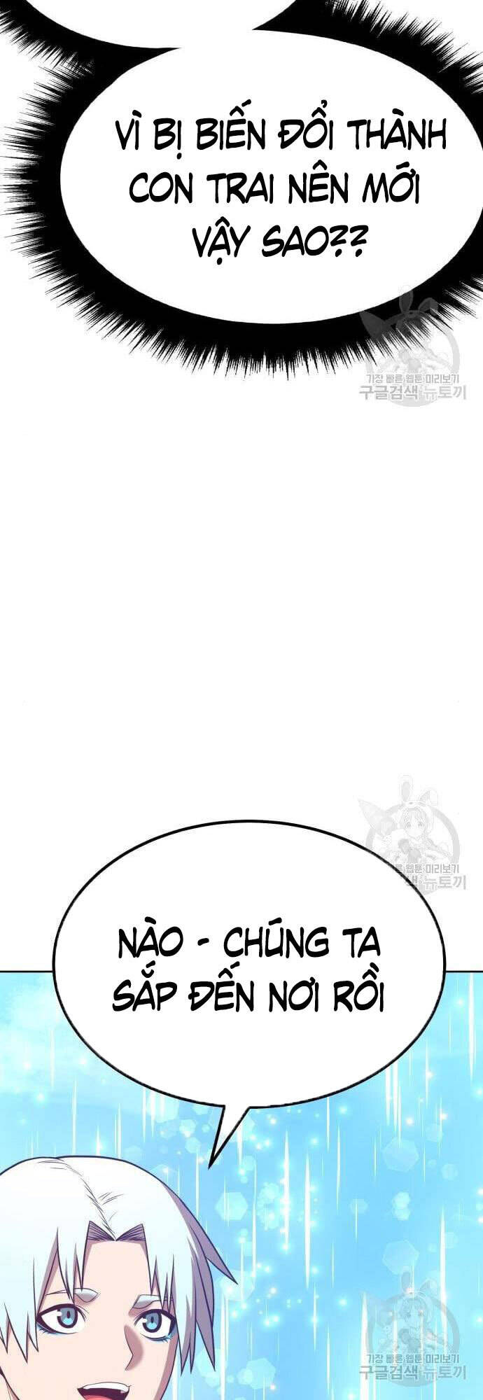 Gậy Gỗ Cấp 99+ Chap 48 - Next Chap 49
