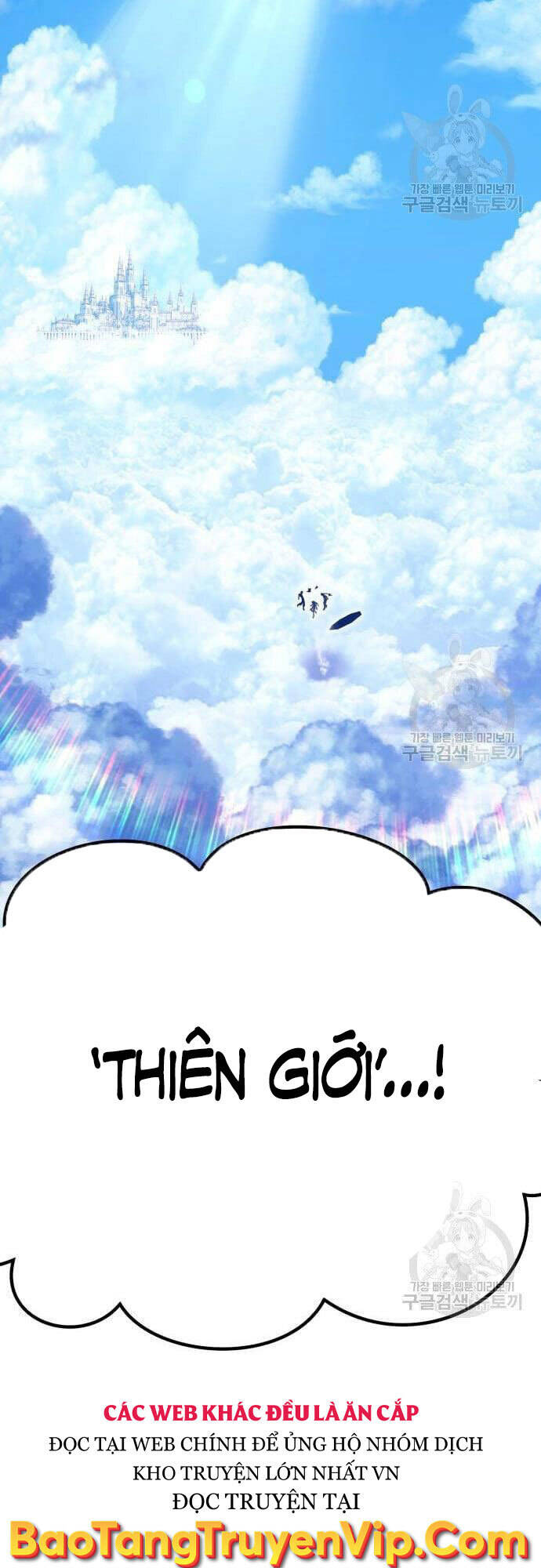 Gậy Gỗ Cấp 99+ Chap 48 - Next Chap 49