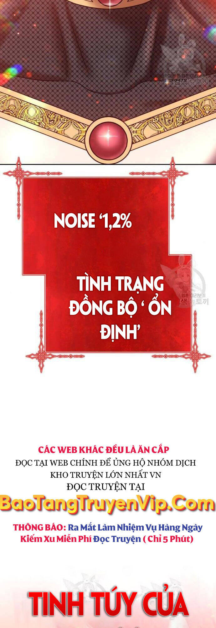 Gậy Gỗ Cấp 99+ Chap 485 - Next Chap 486