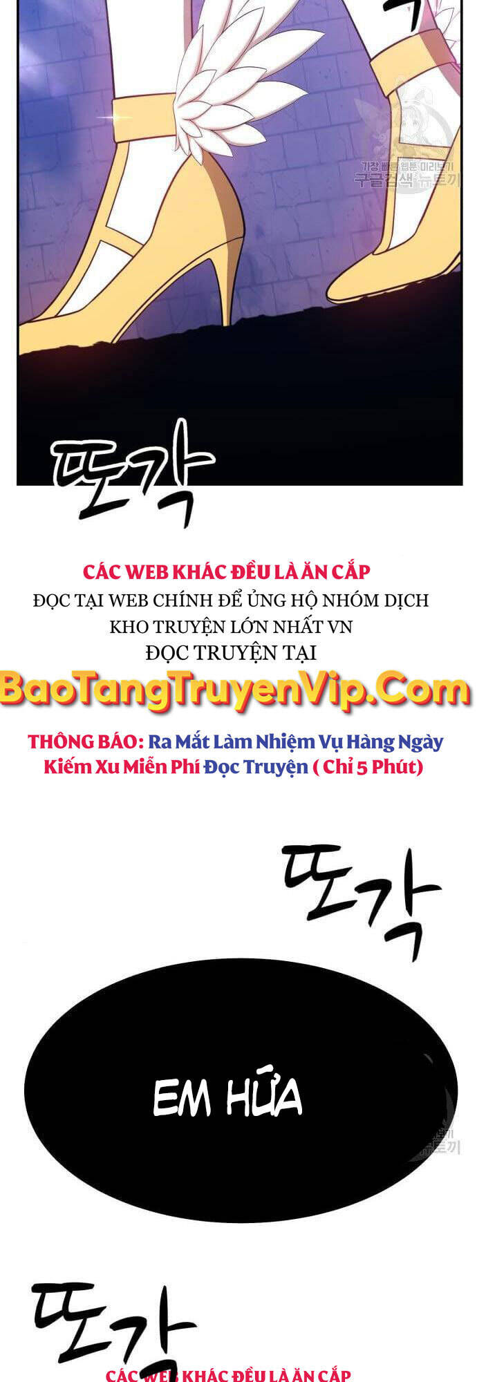 Gậy Gỗ Cấp 99+ Chap 485 - Next Chap 486