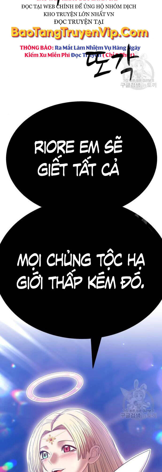 Gậy Gỗ Cấp 99+ Chap 485 - Next Chap 486
