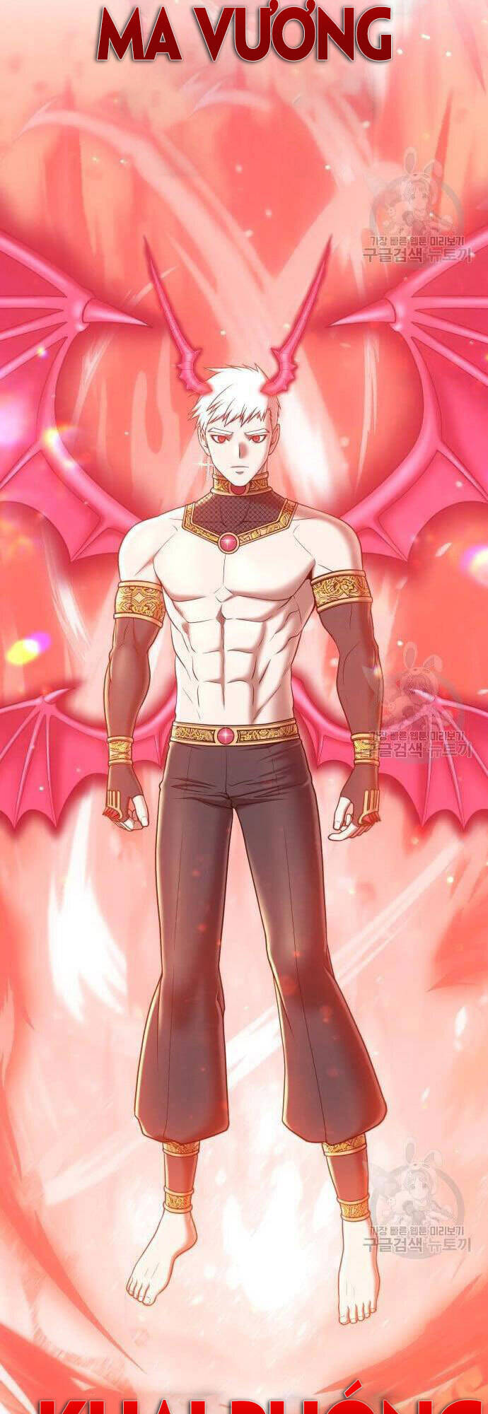 Gậy Gỗ Cấp 99+ Chap 485 - Next Chap 486