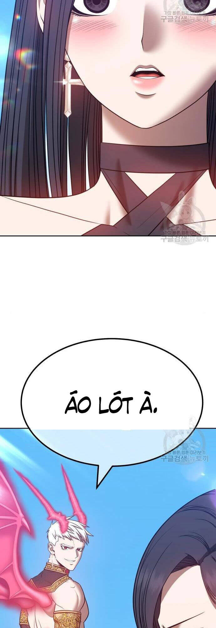 Gậy Gỗ Cấp 99+ Chap 485 - Next Chap 486