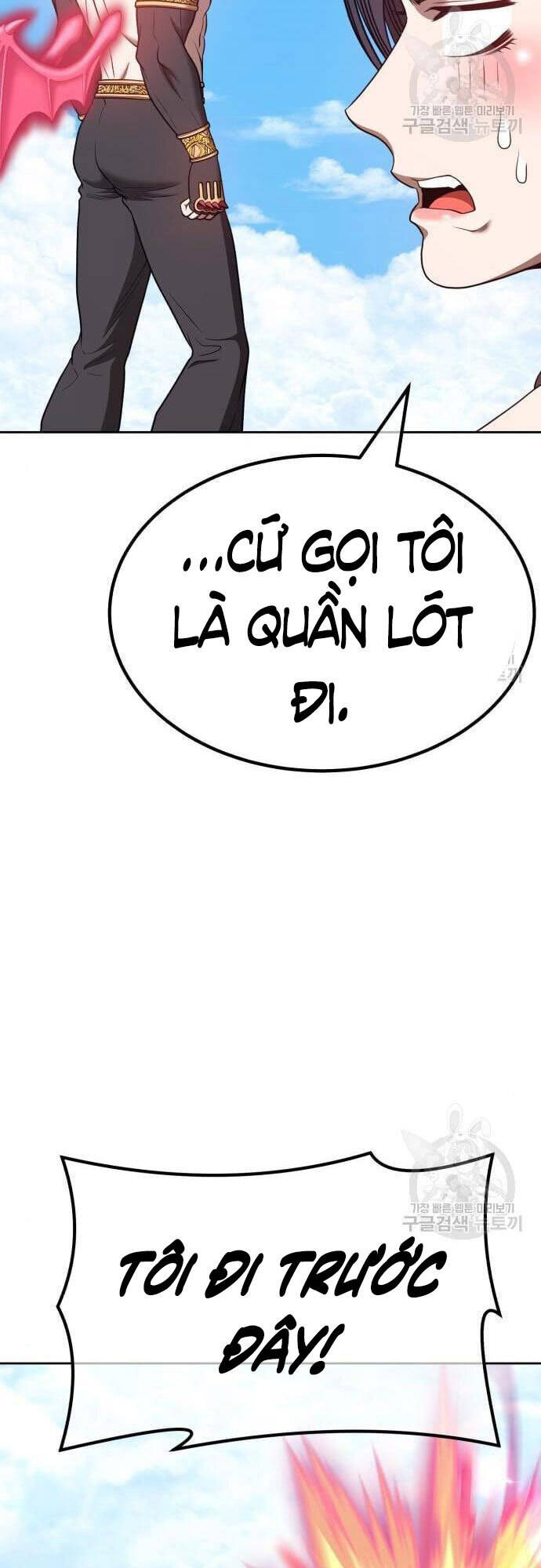 Gậy Gỗ Cấp 99+ Chap 485 - Next Chap 486