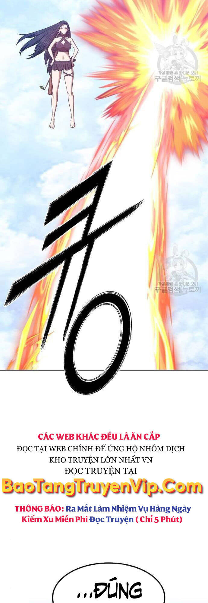Gậy Gỗ Cấp 99+ Chap 485 - Next Chap 486