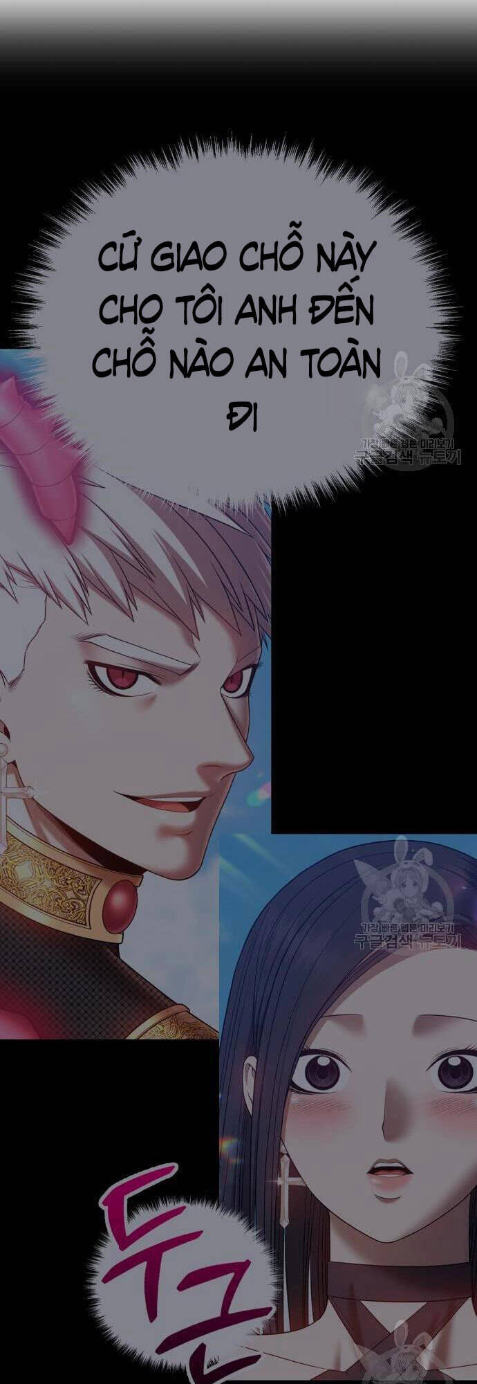 Gậy Gỗ Cấp 99+ Chap 485 - Next Chap 486