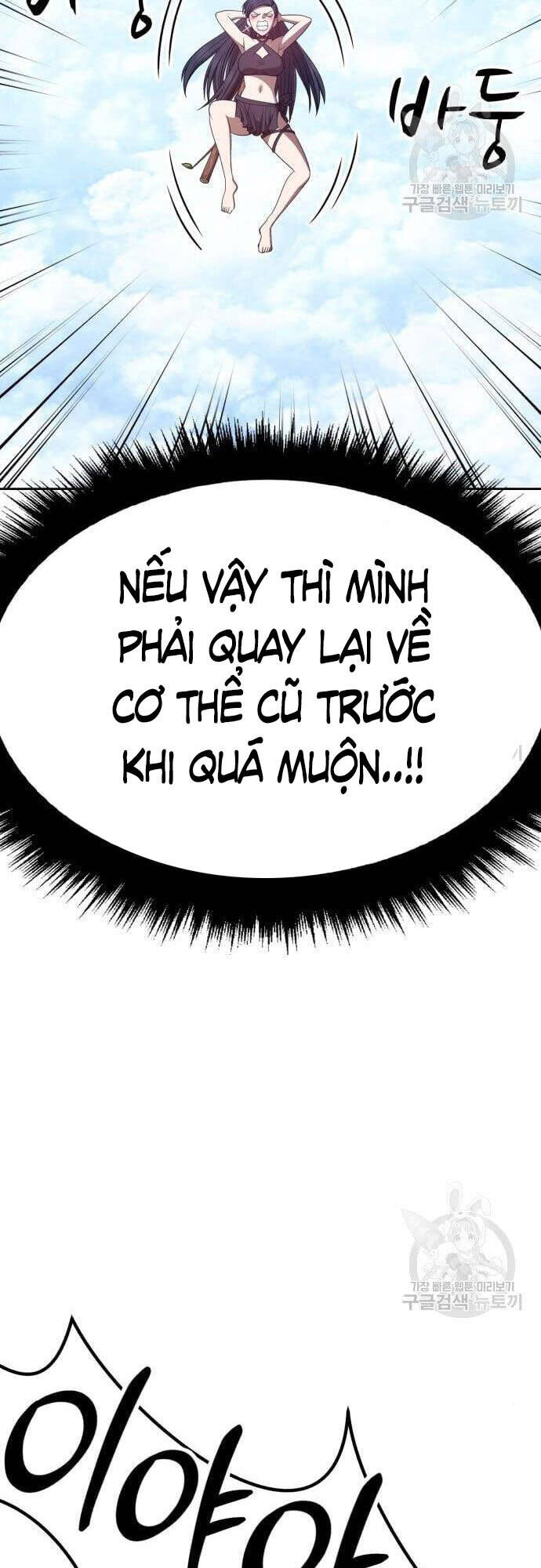 Gậy Gỗ Cấp 99+ Chap 485 - Next Chap 486