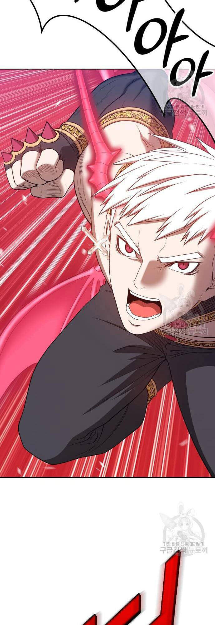 Gậy Gỗ Cấp 99+ Chap 485 - Next Chap 486