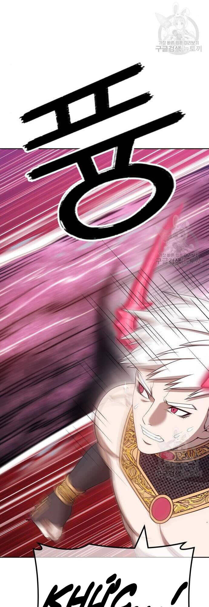 Gậy Gỗ Cấp 99+ Chap 485 - Next Chap 486