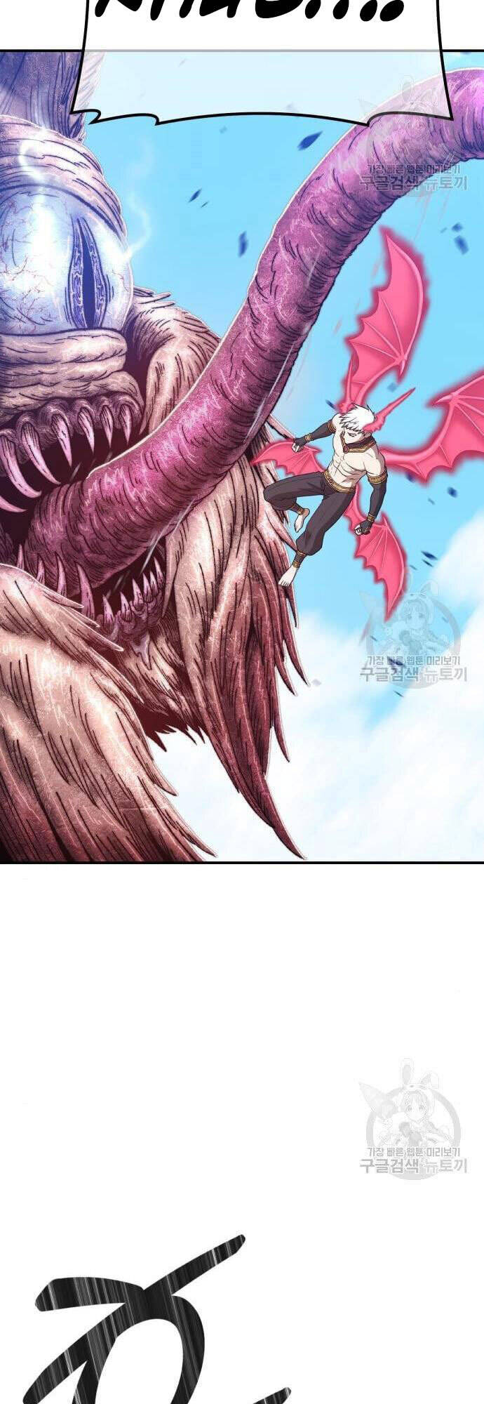 Gậy Gỗ Cấp 99+ Chap 485 - Next Chap 486