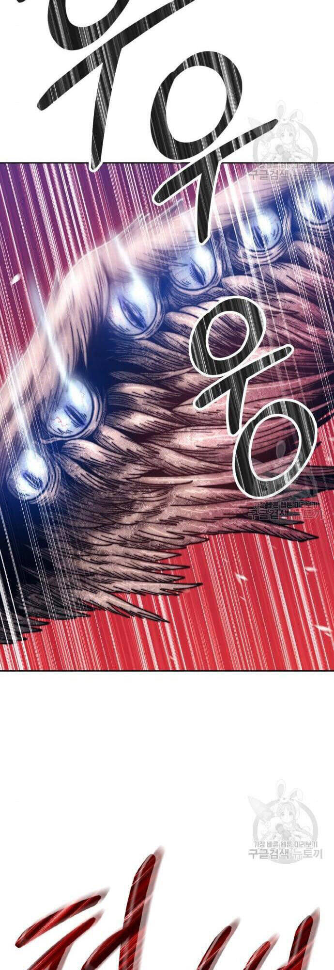 Gậy Gỗ Cấp 99+ Chap 485 - Next Chap 486