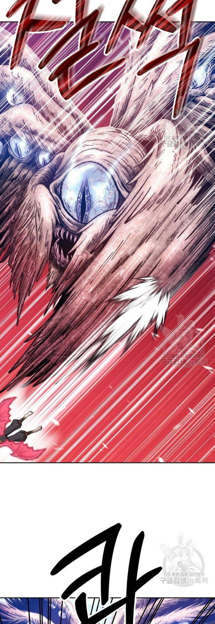 Gậy Gỗ Cấp 99+ Chap 485 - Next Chap 486