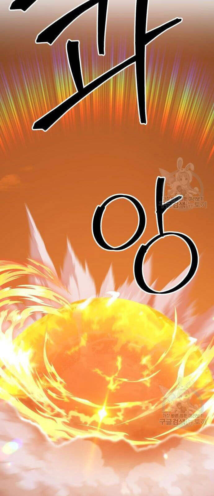 Gậy Gỗ Cấp 99+ Chap 485 - Next Chap 486