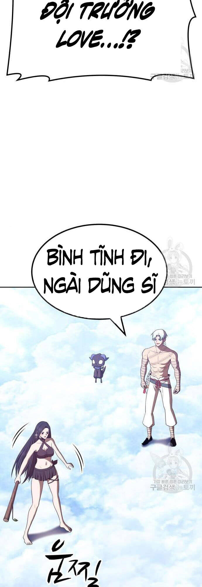 Gậy Gỗ Cấp 99+ Chap 485 - Next Chap 486