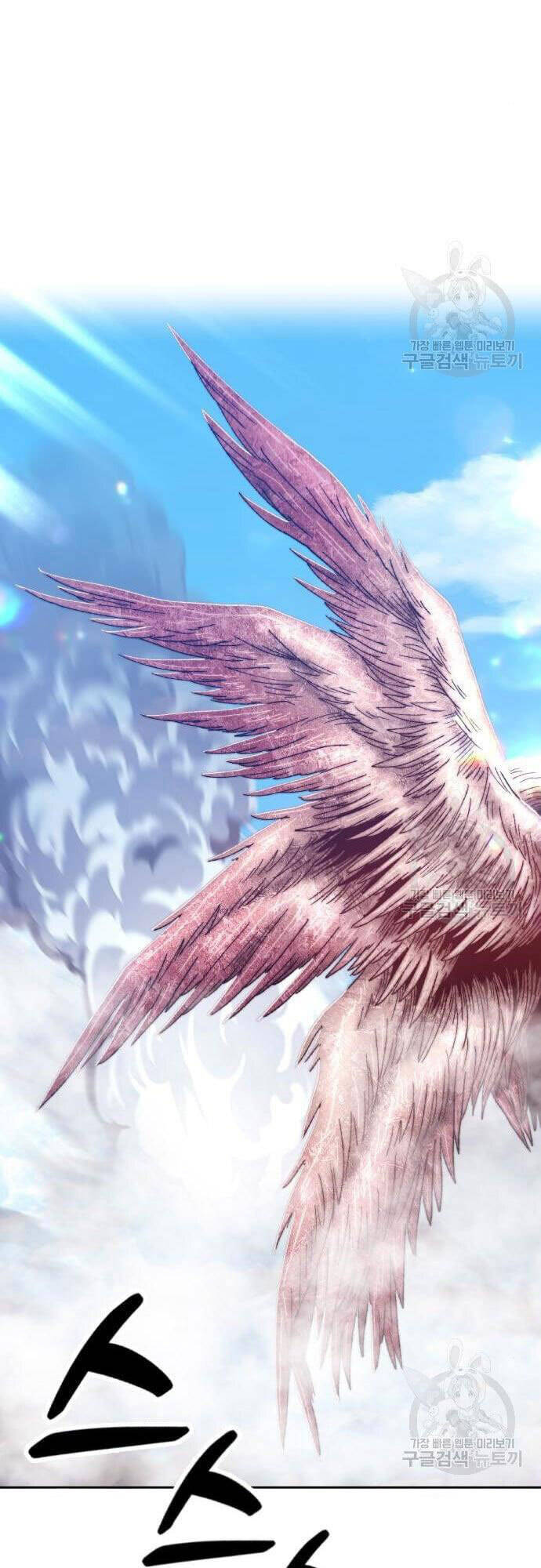 Gậy Gỗ Cấp 99+ Chap 485 - Next Chap 486