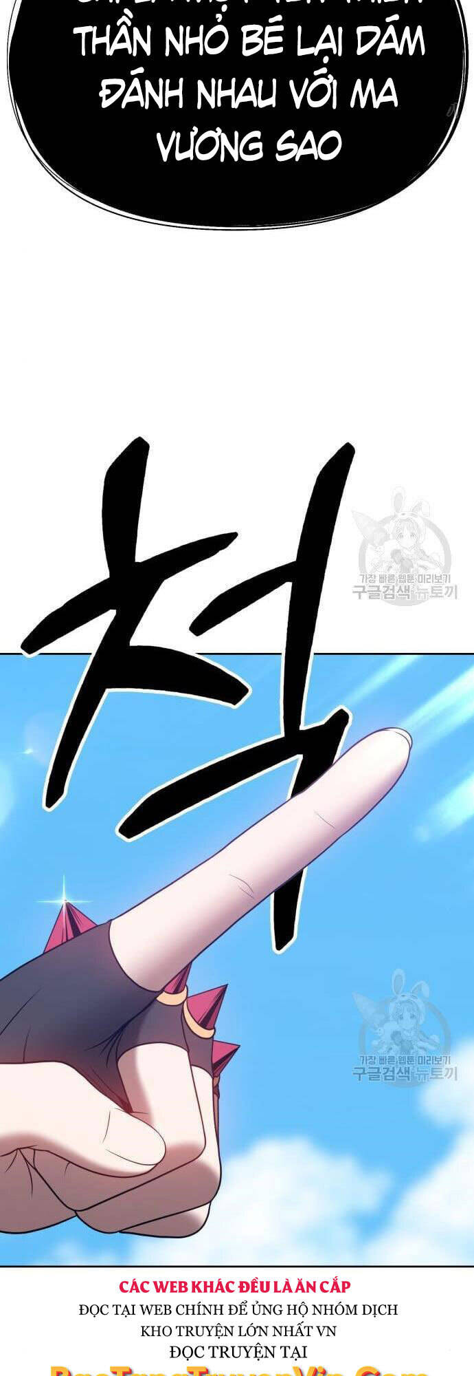 Gậy Gỗ Cấp 99+ Chap 485 - Next Chap 486