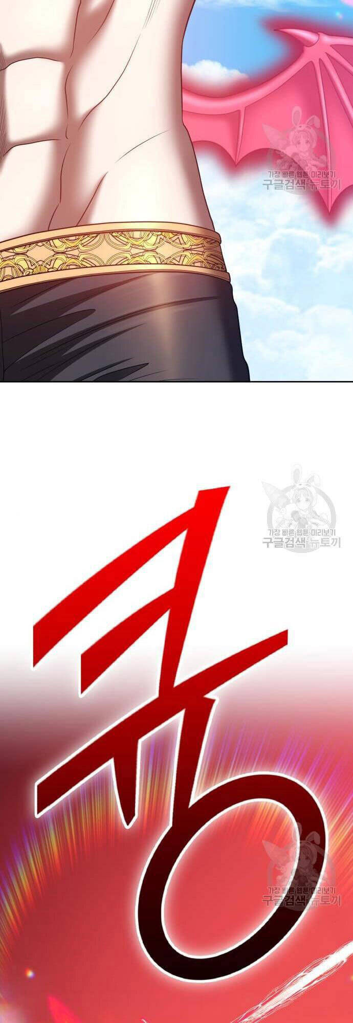 Gậy Gỗ Cấp 99+ Chap 485 - Next Chap 486