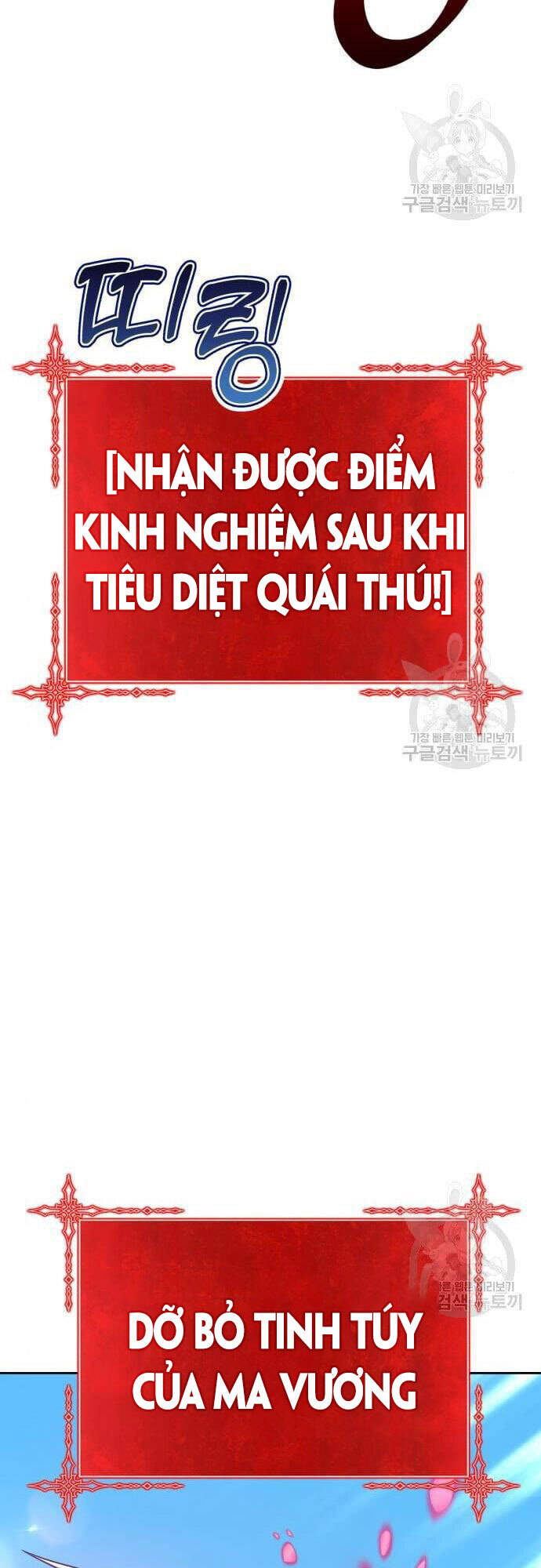 Gậy Gỗ Cấp 99+ Chap 485 - Next Chap 486