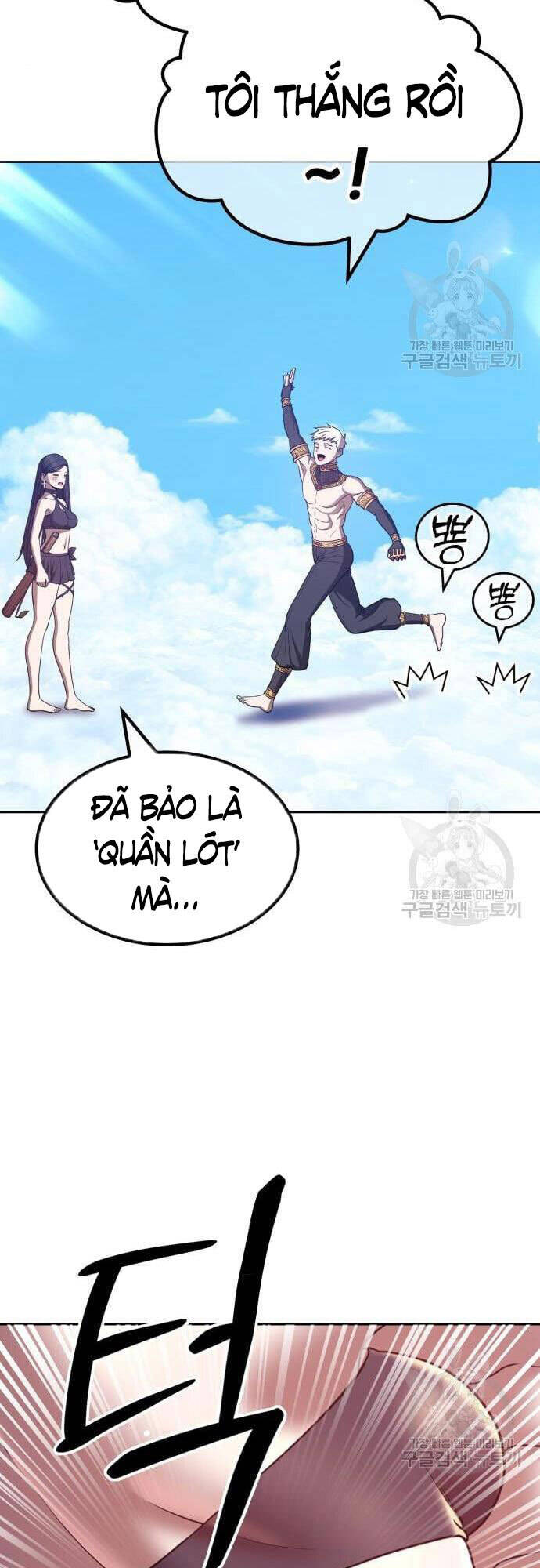 Gậy Gỗ Cấp 99+ Chap 485 - Next Chap 486