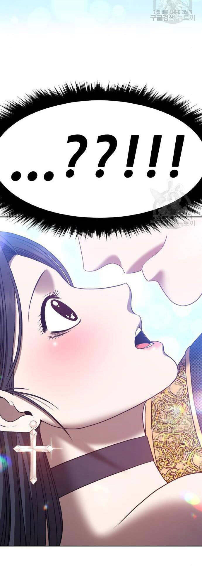 Gậy Gỗ Cấp 99+ Chap 485 - Next Chap 486