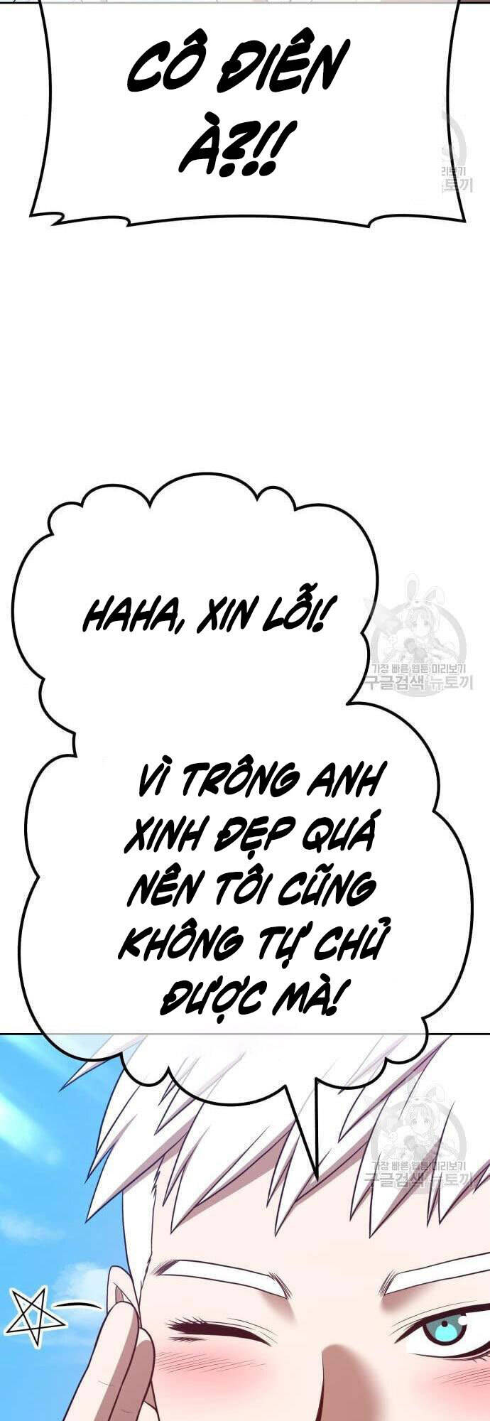 Gậy Gỗ Cấp 99+ Chap 485 - Next Chap 486