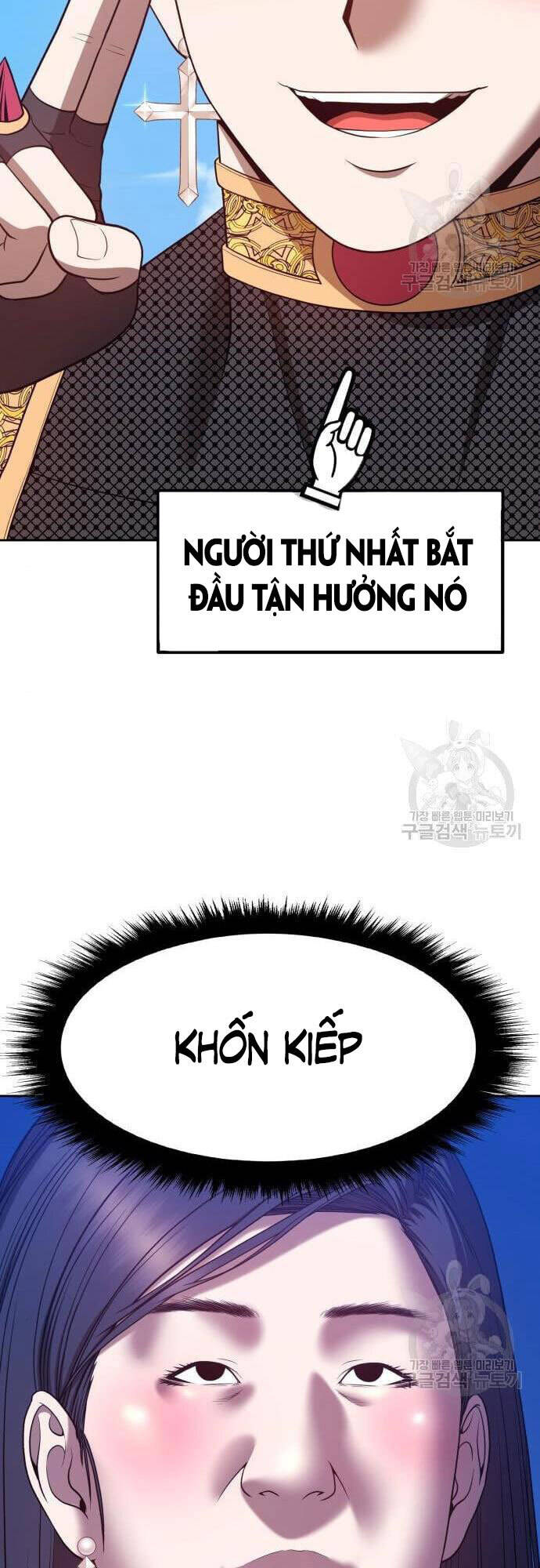 Gậy Gỗ Cấp 99+ Chap 485 - Next Chap 486