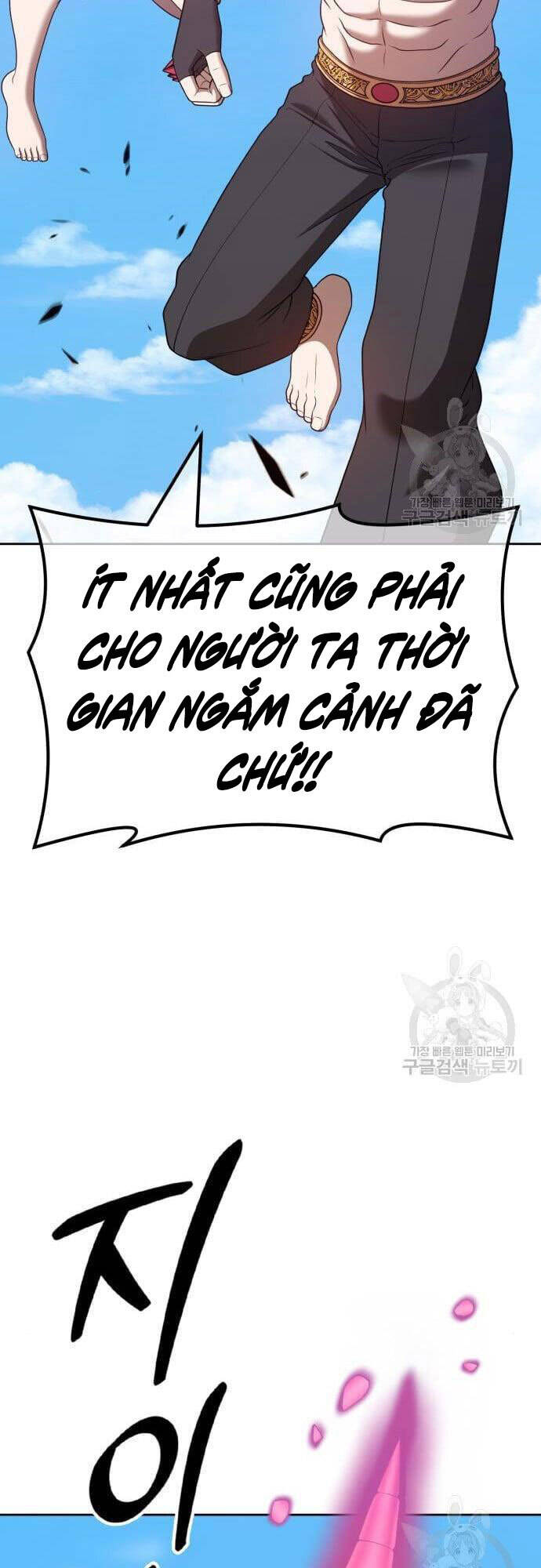 Gậy Gỗ Cấp 99+ Chap 485 - Next Chap 486