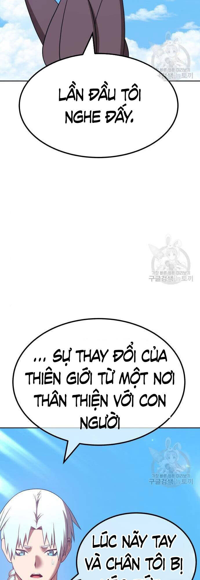 Gậy Gỗ Cấp 99+ Chap 485 - Next Chap 486