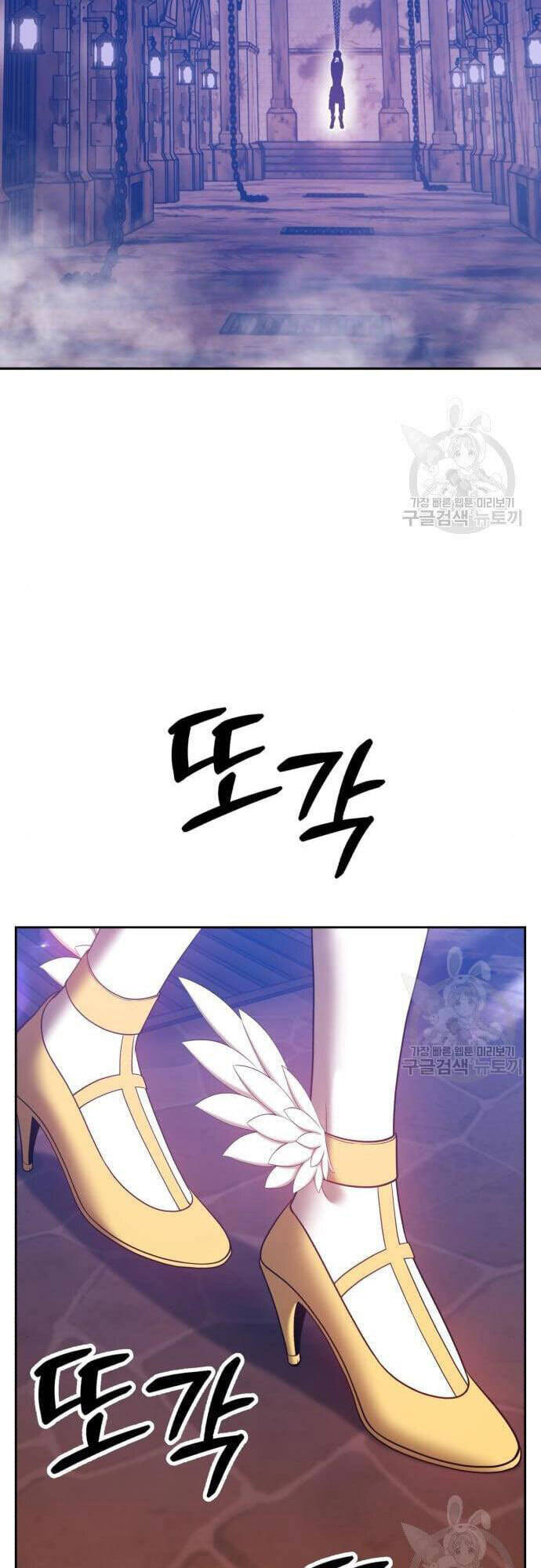 Gậy Gỗ Cấp 99+ Chap 485 - Next Chap 486