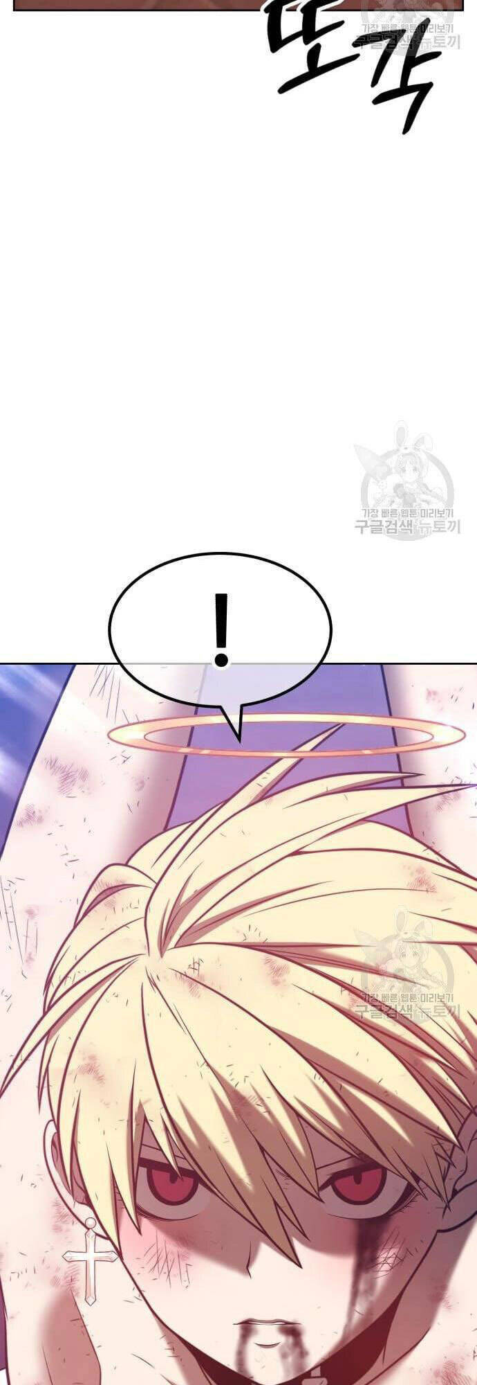 Gậy Gỗ Cấp 99+ Chap 485 - Next Chap 486
