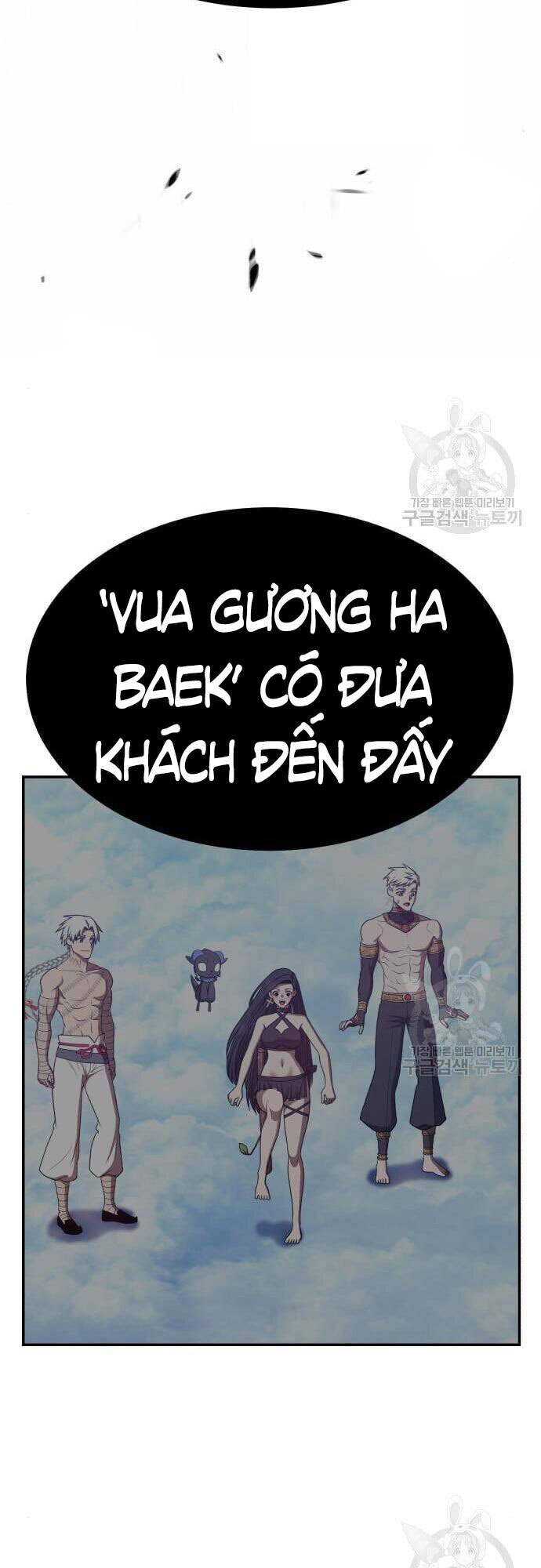 Gậy Gỗ Cấp 99+ Chap 485 - Next Chap 486