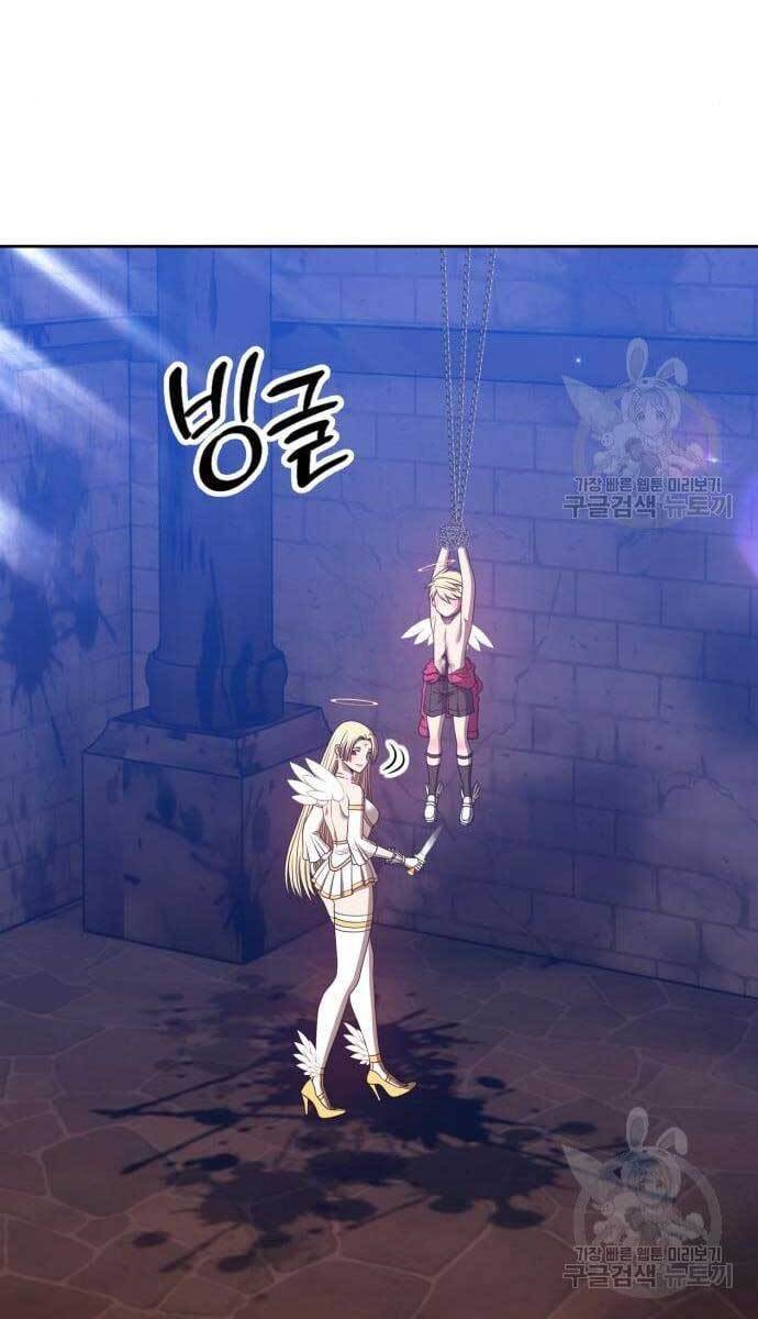 Gậy Gỗ Cấp 99+ Chap 49 - Next Chap 50