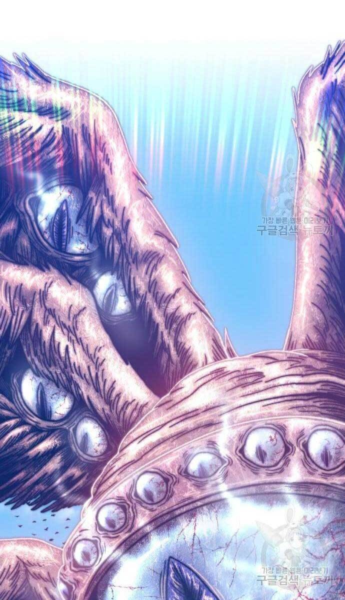 Gậy Gỗ Cấp 99+ Chap 49 - Next Chap 50
